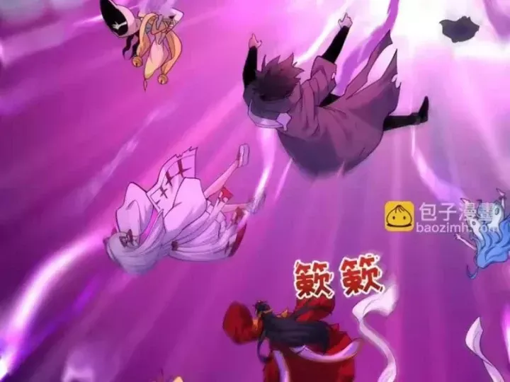 Kỷ Nguyên Kỳ Lạ Chap 583 - Next Chap 584