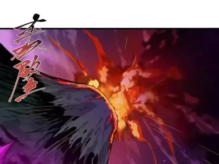 Kỷ Nguyên Kỳ Lạ Chap 583 - Next Chap 584