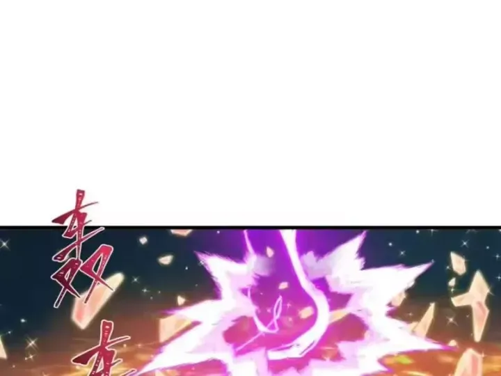 Kỷ Nguyên Kỳ Lạ Chap 583 - Next Chap 584