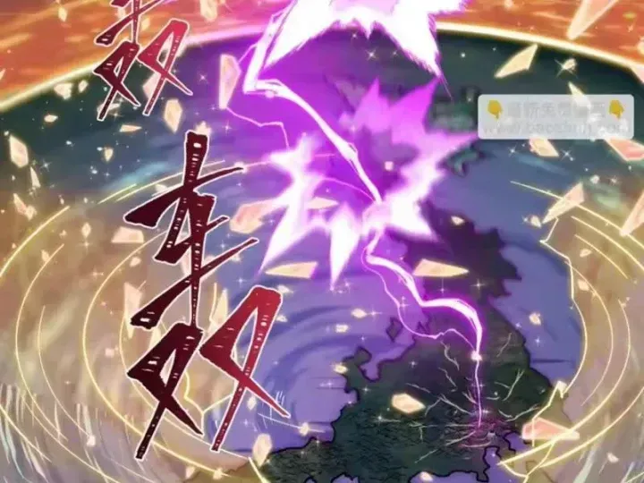 Kỷ Nguyên Kỳ Lạ Chap 583 - Next Chap 584