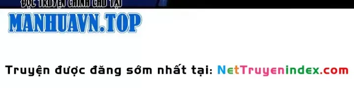 Kỷ Nguyên Kỳ Lạ Chap 583 - Next Chap 584