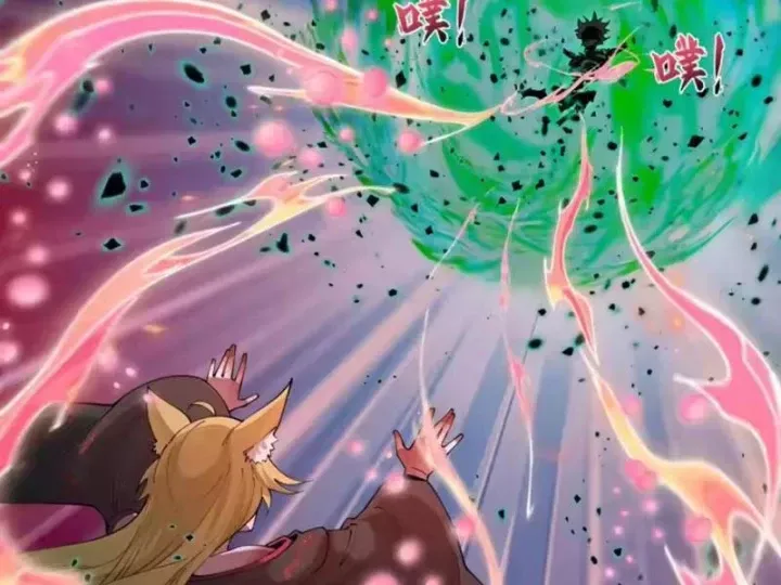 Kỷ Nguyên Kỳ Lạ Chap 584 - Next Chap 585