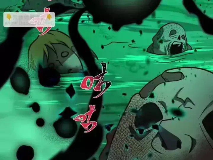 Kỷ Nguyên Kỳ Lạ Chap 584 - Next Chap 585