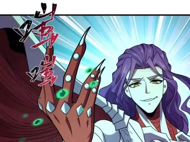 Kỷ Nguyên Kỳ Lạ Chap 584 - Next Chap 585