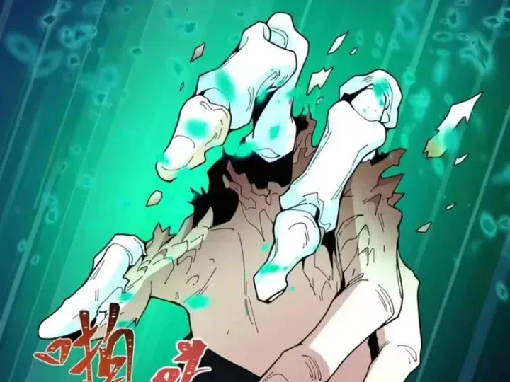 Kỷ Nguyên Kỳ Lạ Chap 584 - Next Chap 585