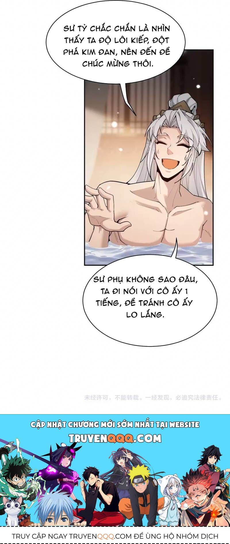 Toàn Chức Kiếm Tu Chap 94 - Next Chap 93