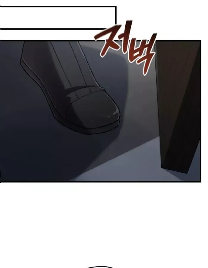 Chỉ Mình Ta Hồi Sinh Chap 85 - Next Chap 86