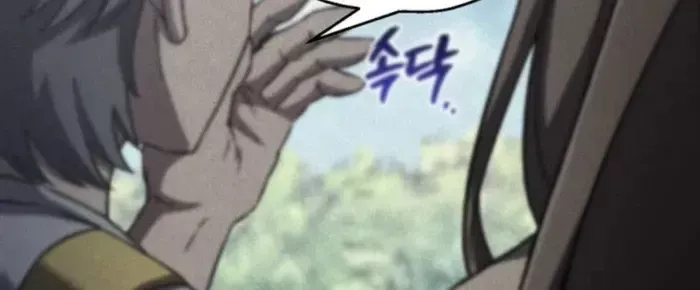 Chỉ Mình Ta Hồi Sinh Chap 85 - Next Chap 86