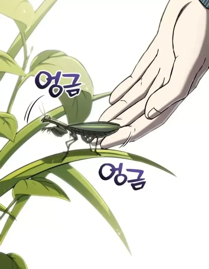 Chỉ Mình Ta Hồi Sinh Chap 85 - Next Chap 86