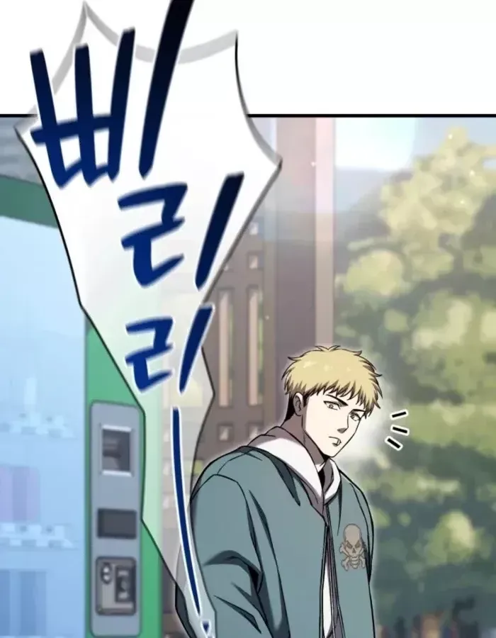 Chỉ Mình Ta Hồi Sinh Chap 85 - Next Chap 86