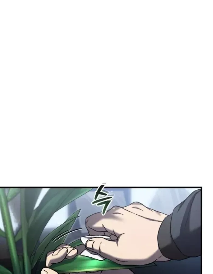 Chỉ Mình Ta Hồi Sinh Chap 85 - Next Chap 86