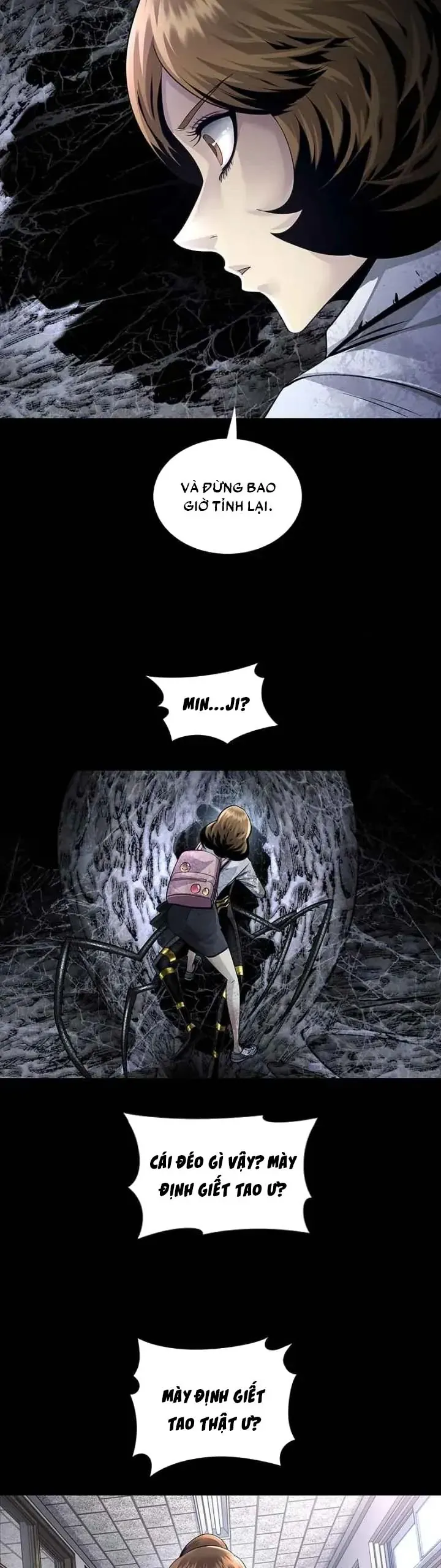 Dead Queen Chap 108 - Next Chap 109