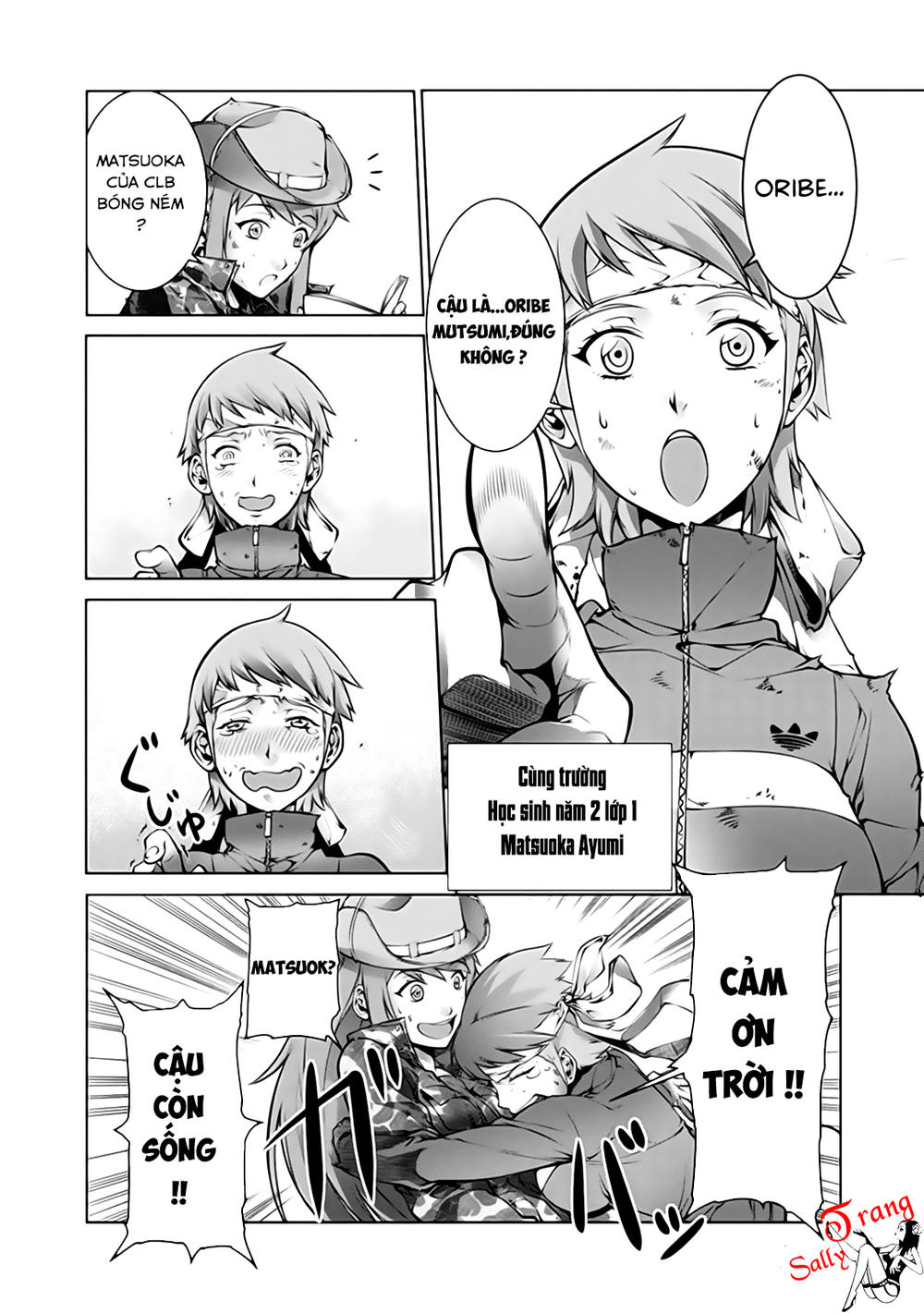 kyochuu-rettou-dao-con-trung-13