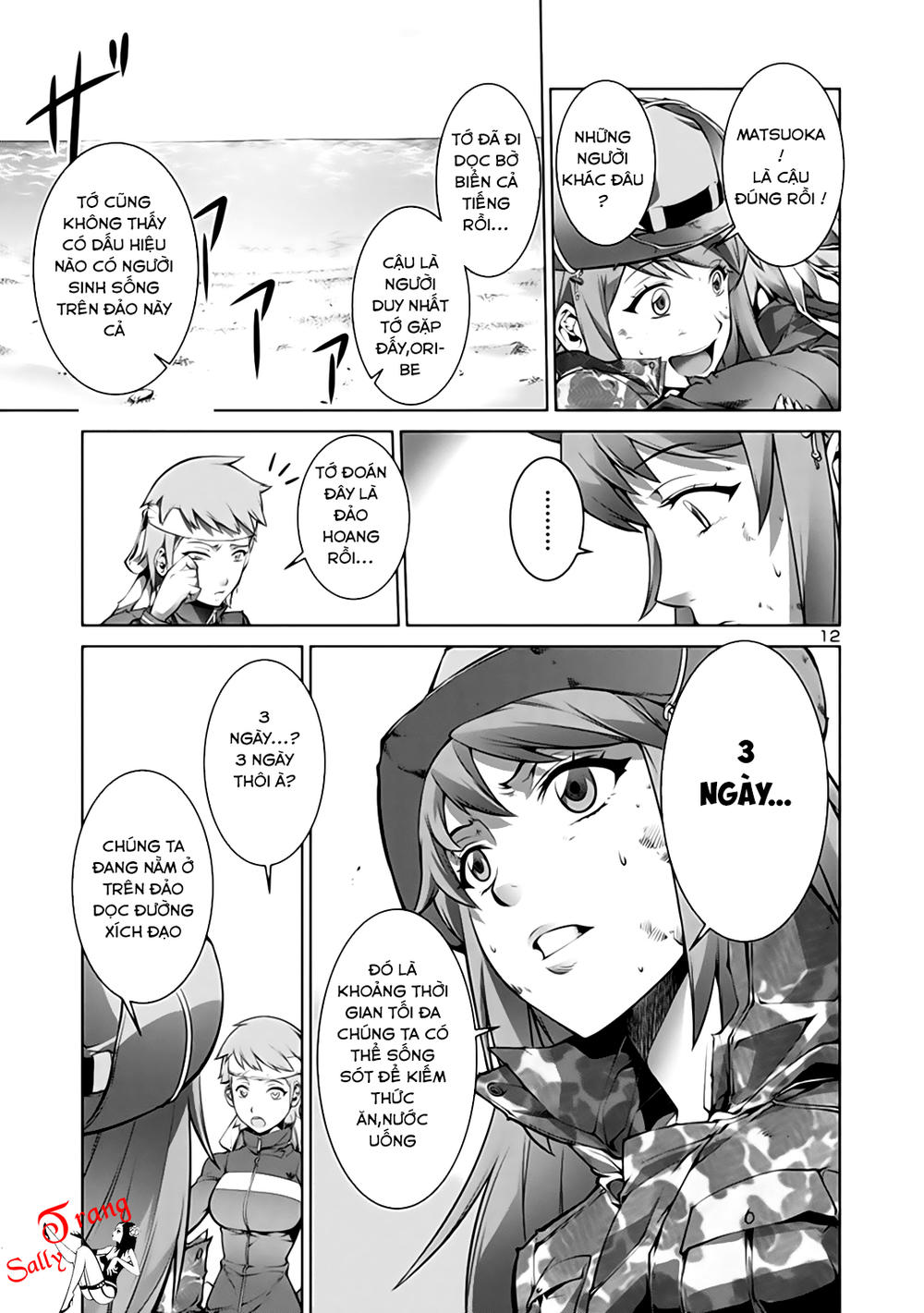 kyochuu-rettou-dao-con-trung-14