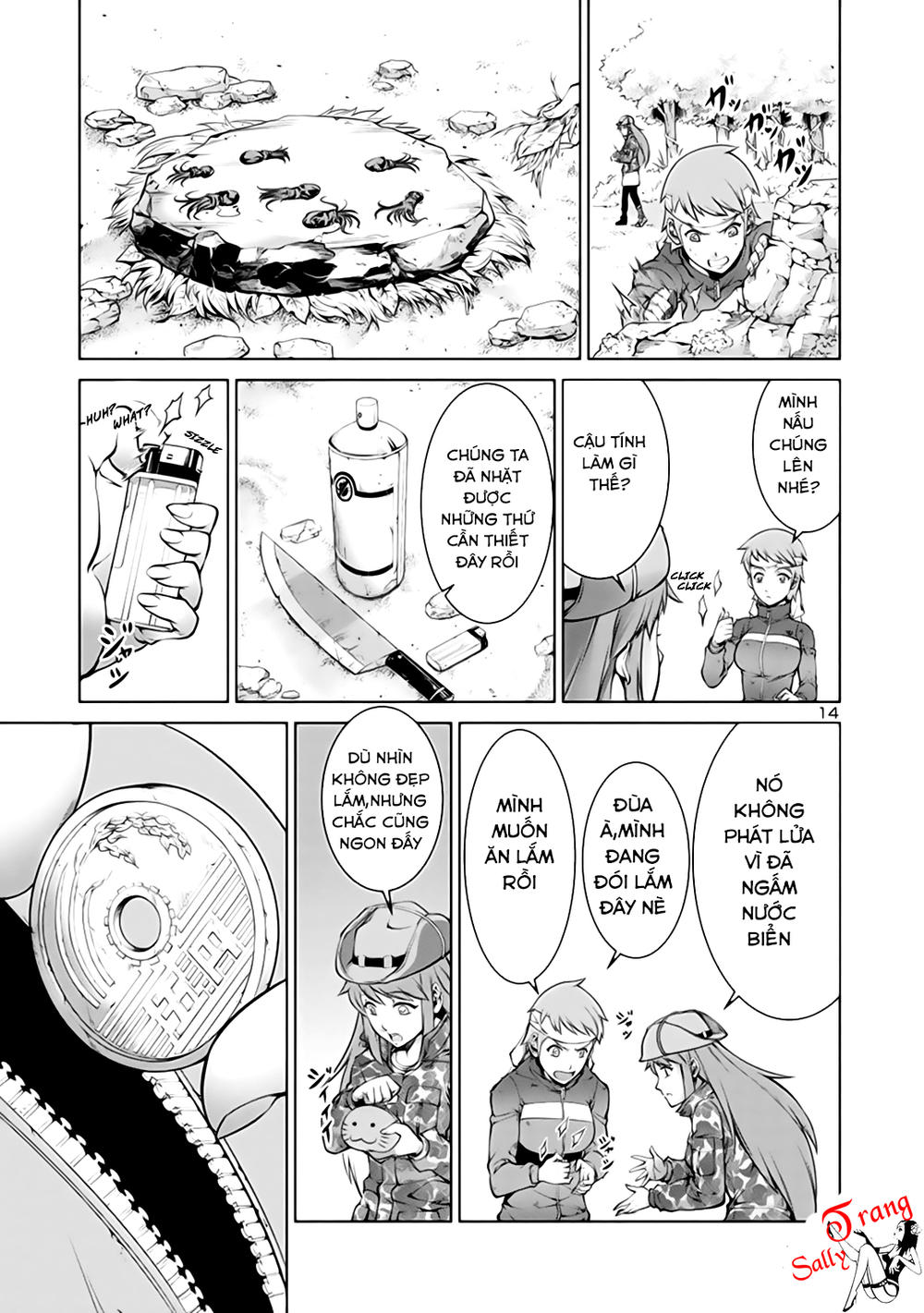 kyochuu-rettou-dao-con-trung-16