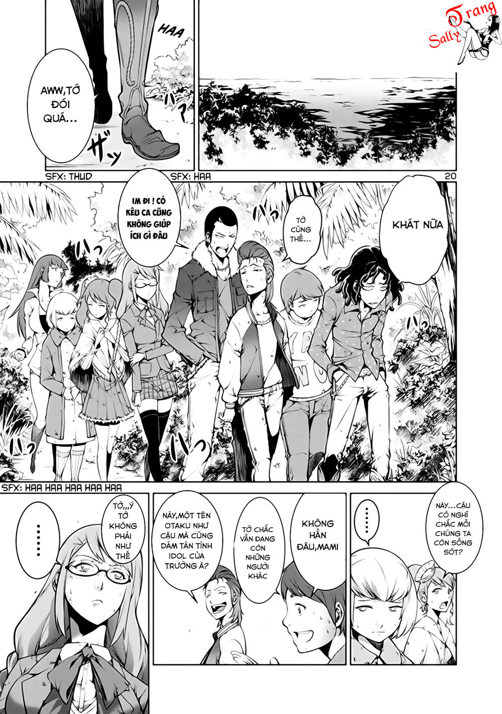 kyochuu-rettou-dao-con-trung-22