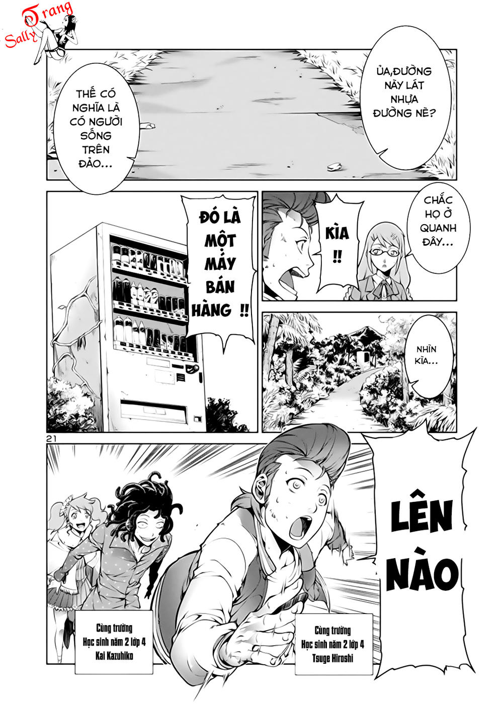 kyochuu-rettou-dao-con-trung-23