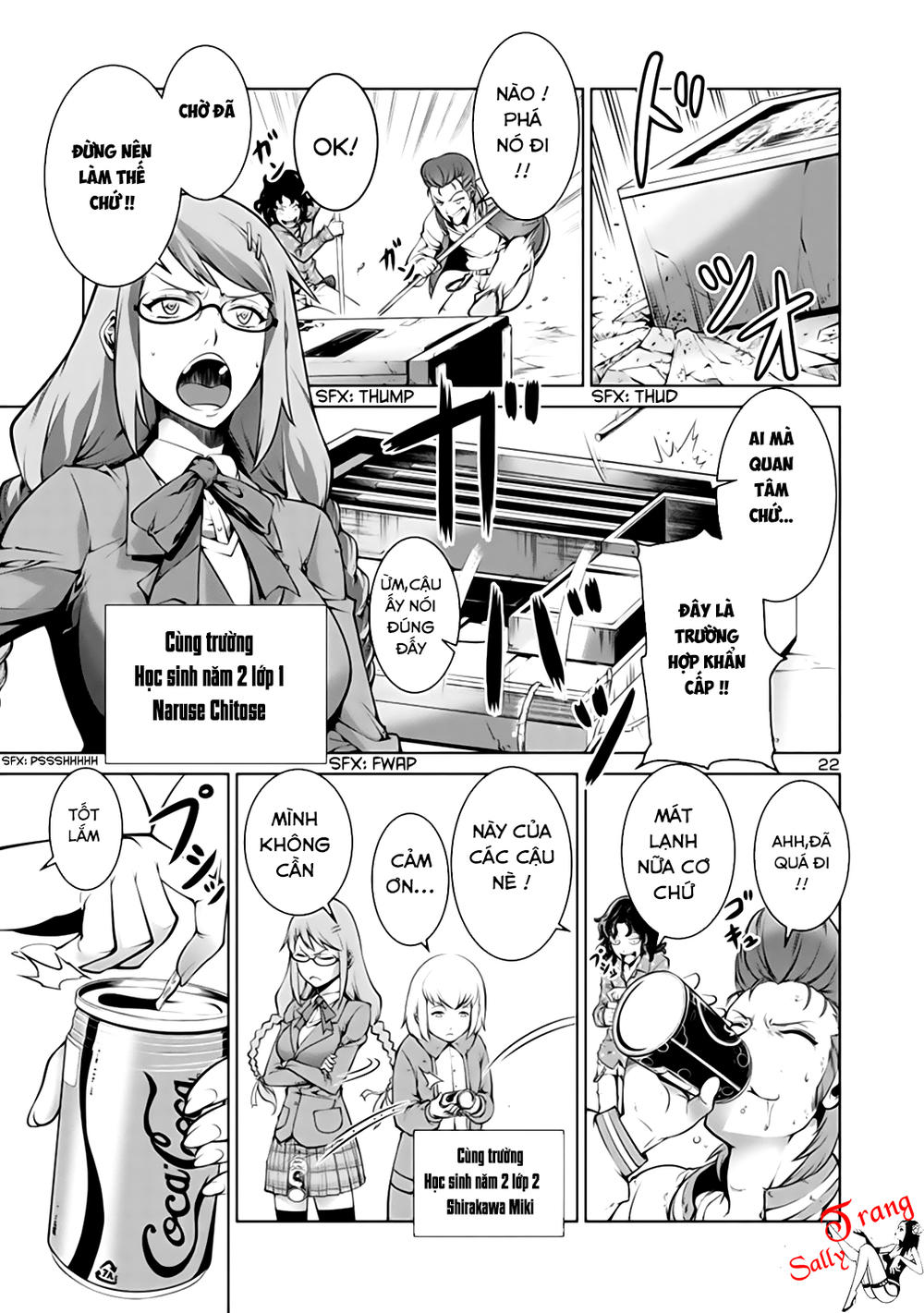 kyochuu-rettou-dao-con-trung-24