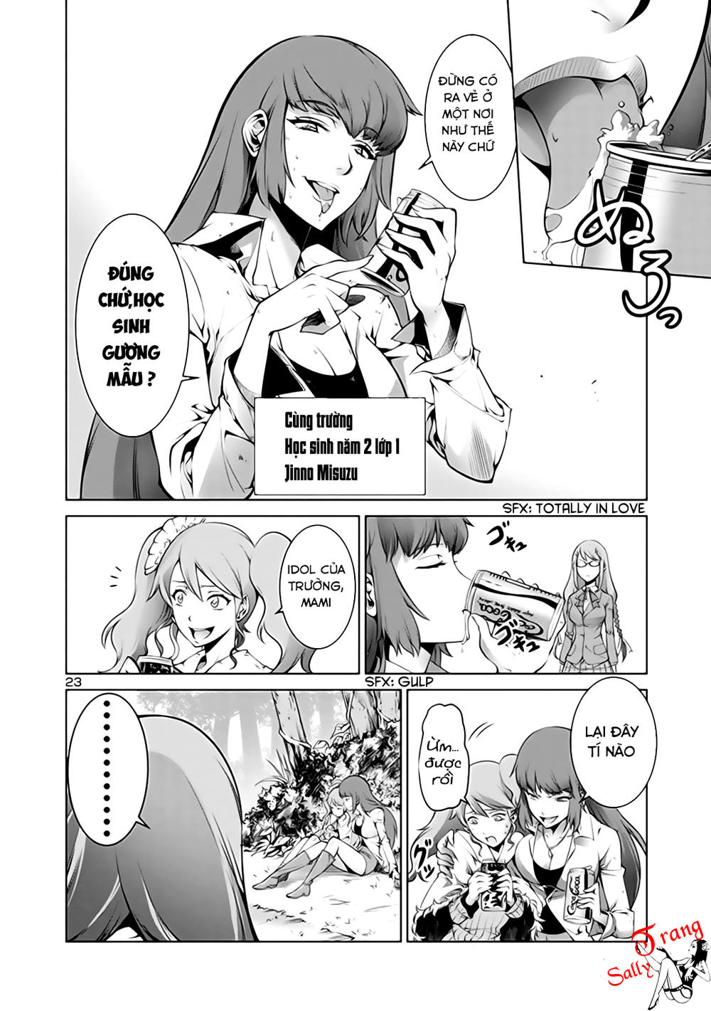 kyochuu-rettou-dao-con-trung-25