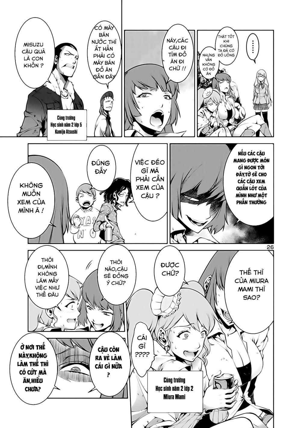 kyochuu-rettou-dao-con-trung-28