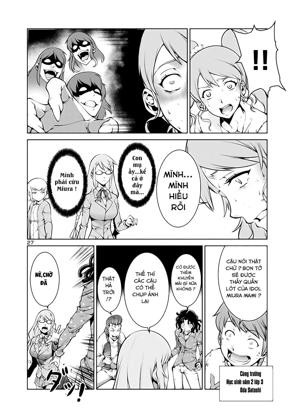 kyochuu-rettou-dao-con-trung-29