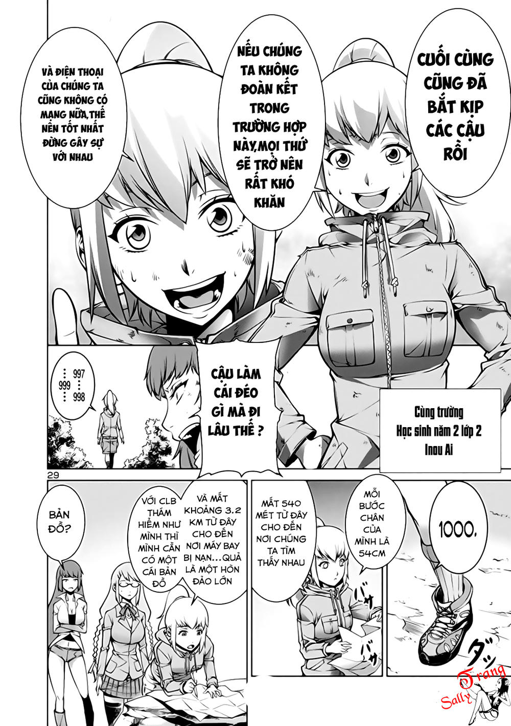 kyochuu-rettou-dao-con-trung-31