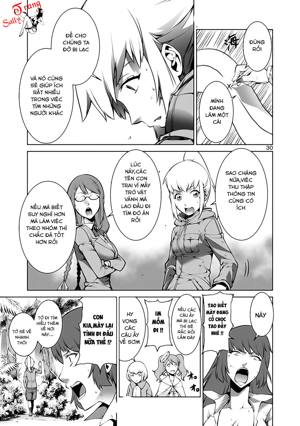 kyochuu-rettou-dao-con-trung-32