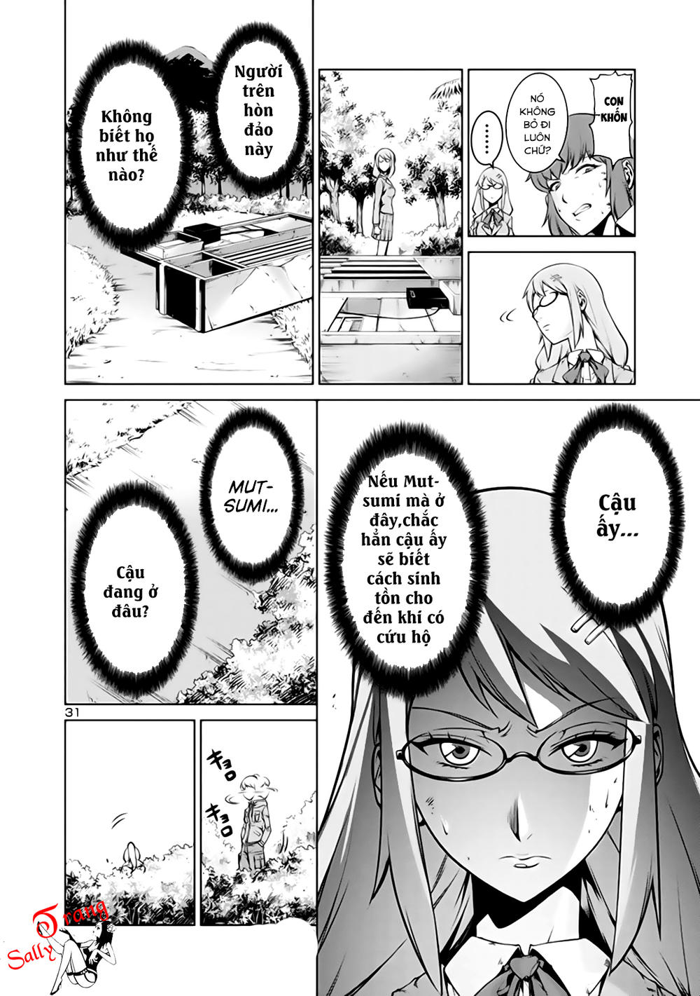 kyochuu-rettou-dao-con-trung-33