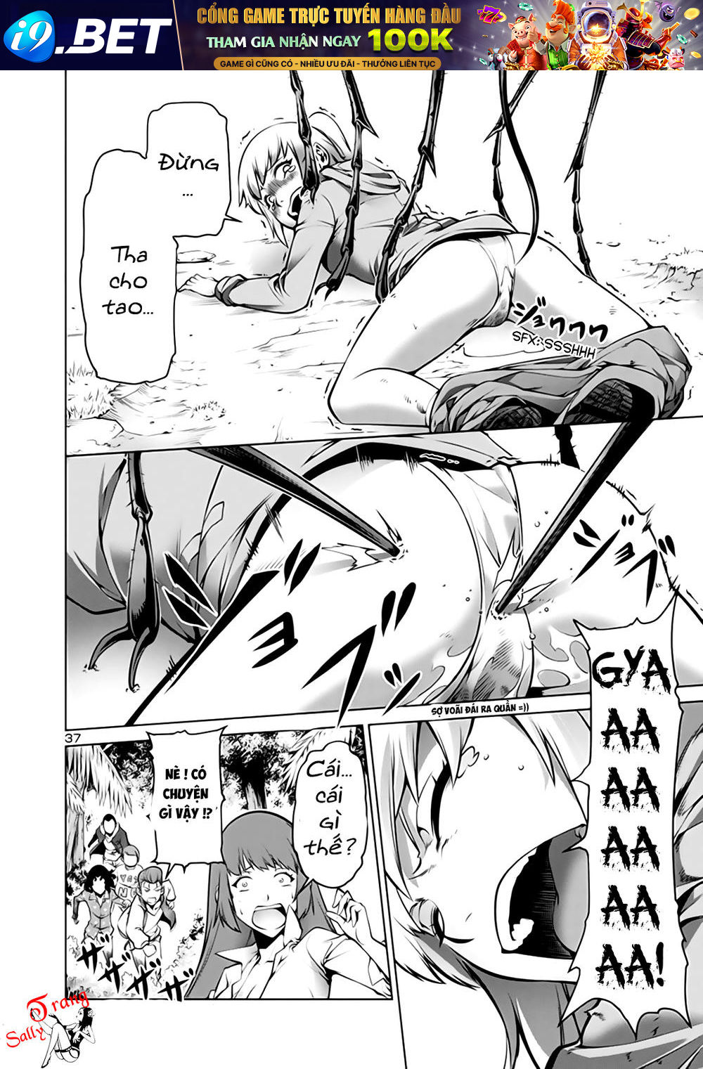 kyochuu-rettou-dao-con-trung-38