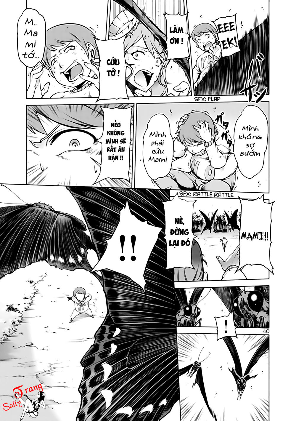 kyochuu-rettou-dao-con-trung-41