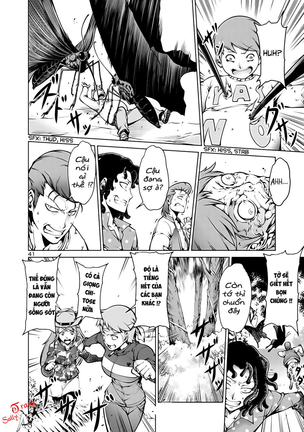 kyochuu-rettou-dao-con-trung-42