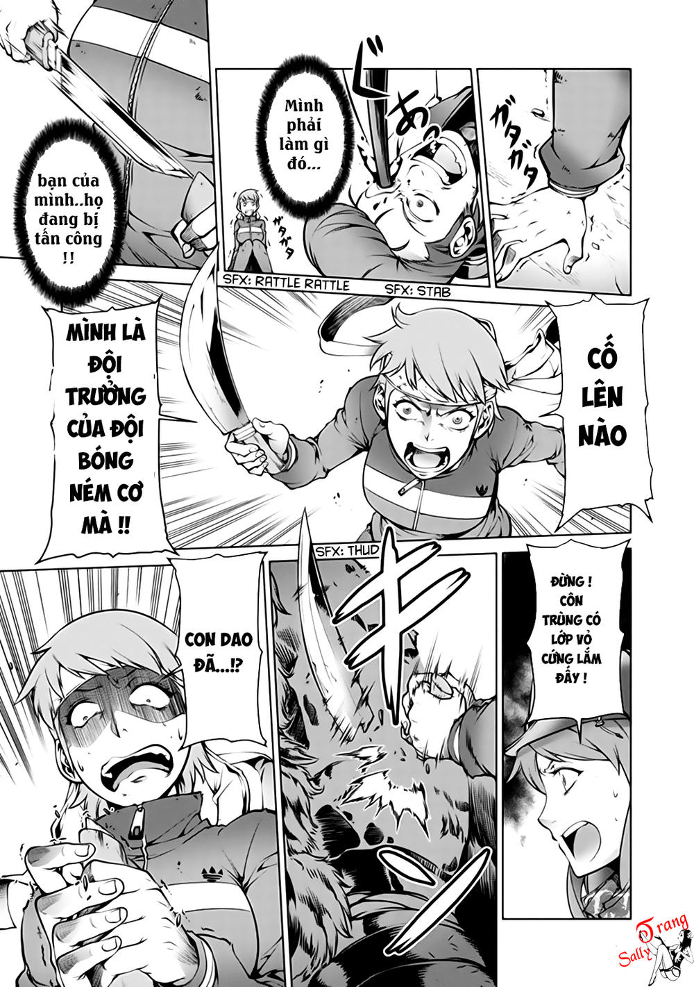 kyochuu-rettou-dao-con-trung-45