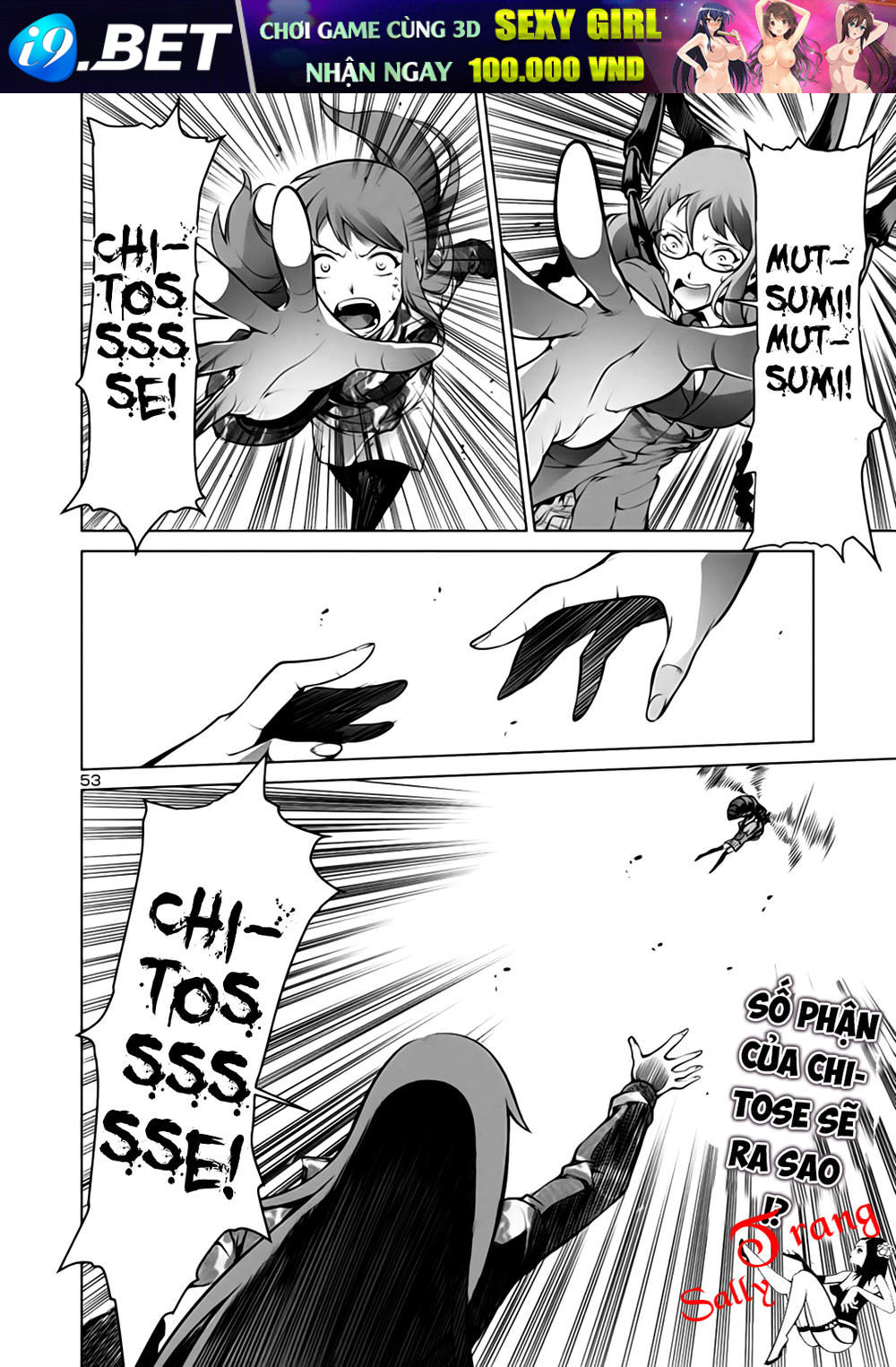 kyochuu-rettou-dao-con-trung-54