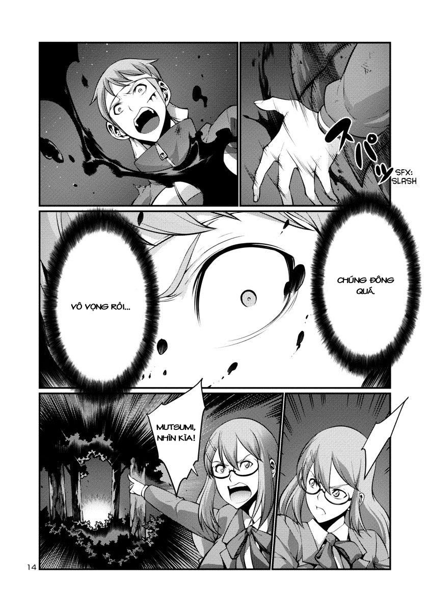 Kyochuu Rettou - Đảo Côn Trùng Chương 10.5 - Trang 14