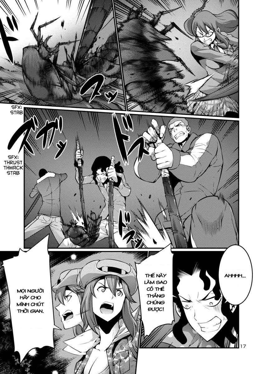 Kyochuu Rettou - Đảo Côn Trùng Chương 10.5 - Trang 17