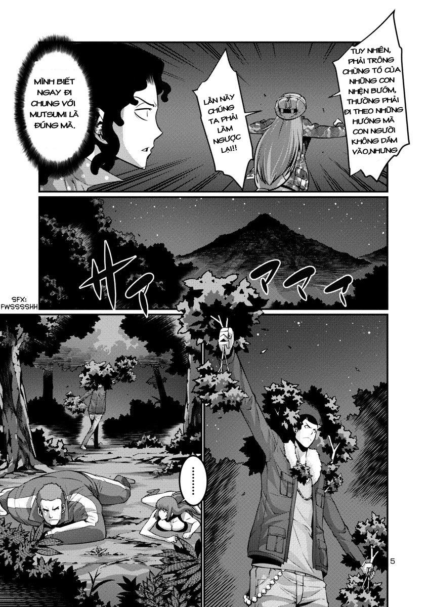 Kyochuu Rettou - Đảo Côn Trùng Chương 10.5 - Trang 5