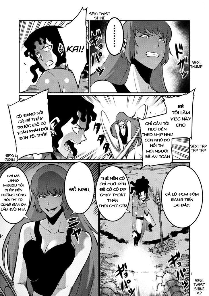 Kyochuu Rettou - Đảo Côn Trùng Chương 11.5 - Trang 1