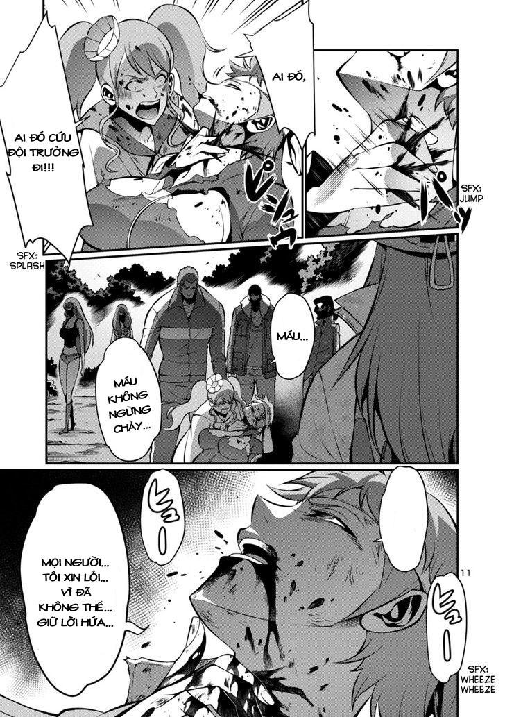 Kyochuu Rettou - Đảo Côn Trùng Chương 11.5 - Trang 11