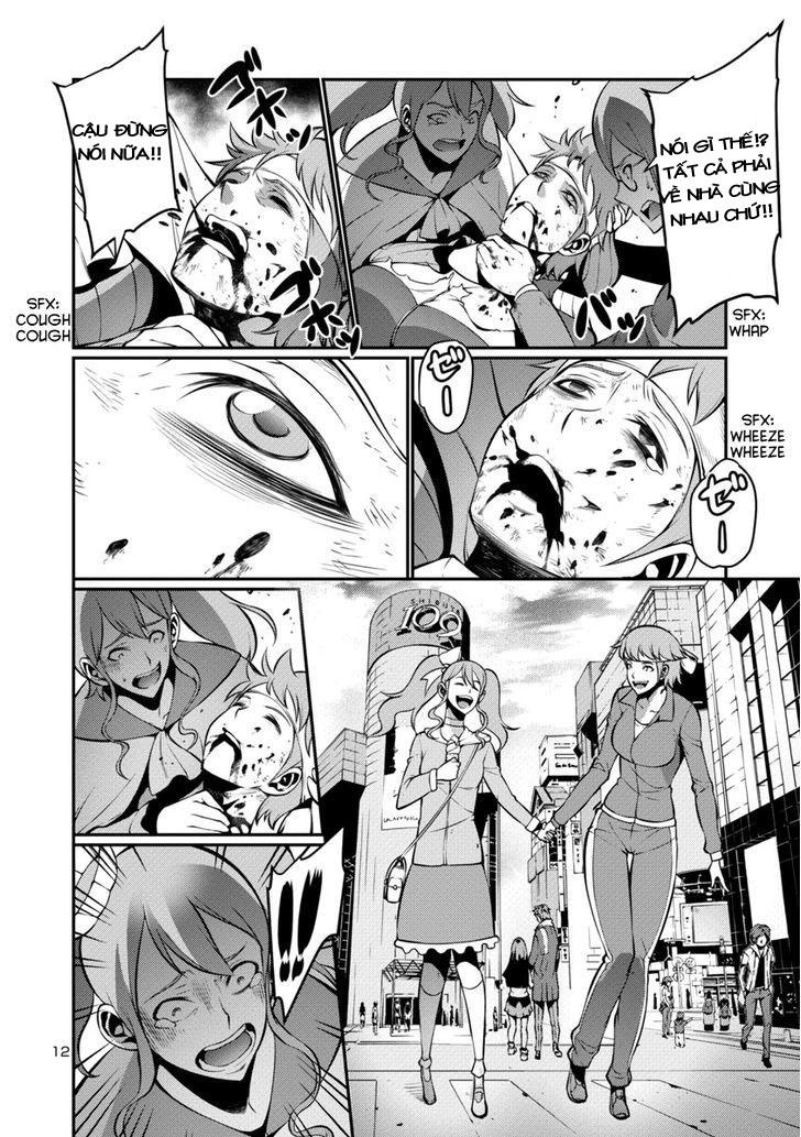 Kyochuu Rettou - Đảo Côn Trùng Chương 11.5 - Trang 12