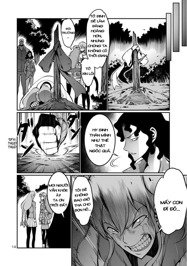 Kyochuu Rettou - Đảo Côn Trùng Chương 11.5 - Trang 14