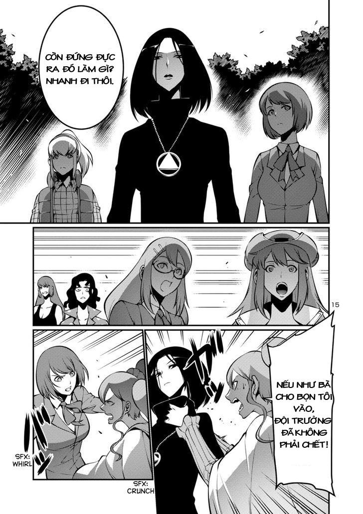 Kyochuu Rettou - Đảo Côn Trùng Chương 11.5 - Trang 15