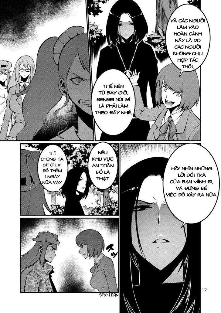 Kyochuu Rettou - Đảo Côn Trùng Chương 11.5 - Trang 17