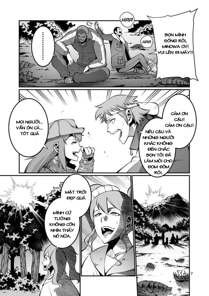 Kyochuu Rettou - Đảo Côn Trùng Chương 11.5 - Trang 7