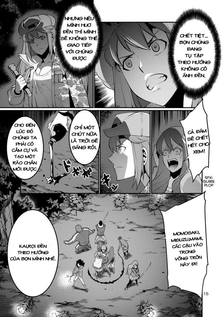 Kyochuu Rettou - Đảo Côn Trùng Chương 11 - Trang 14