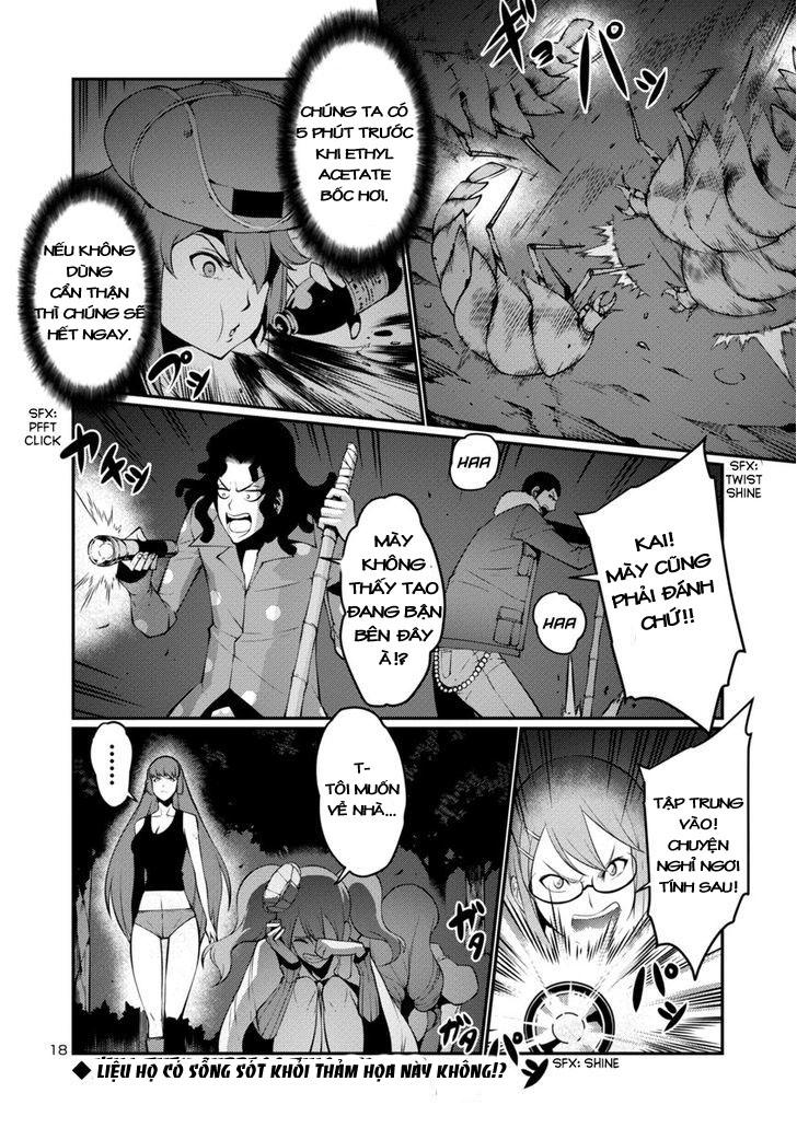 Kyochuu Rettou - Đảo Côn Trùng Chương 11 - Trang 17