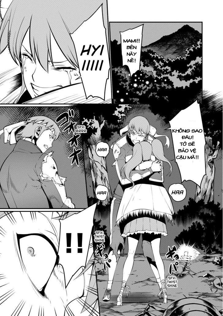 Kyochuu Rettou - Đảo Côn Trùng Chương 11 - Trang 5