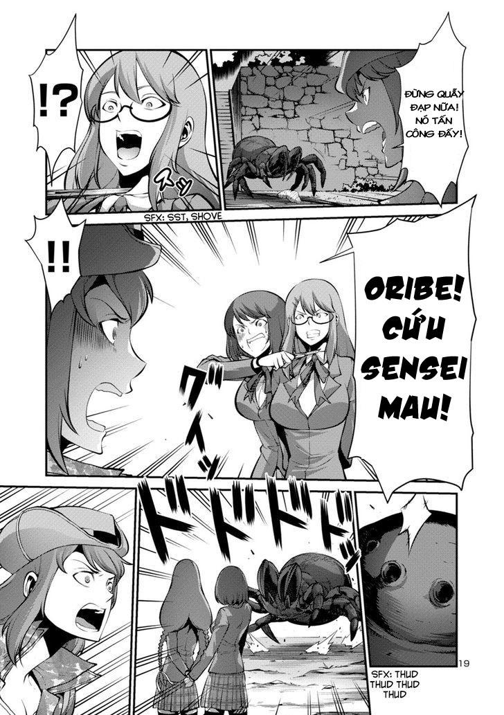 Kyochuu Rettou - Đảo Côn Trùng Chương 12.5 - Trang 19