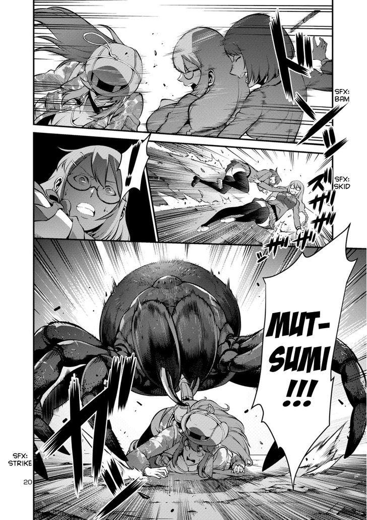 Kyochuu Rettou - Đảo Côn Trùng Chương 12.5 - Trang 20