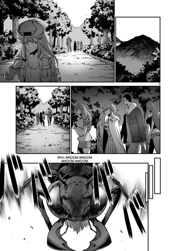 Kyochuu Rettou - Đảo Côn Trùng Chương 12.5 - Trang 3