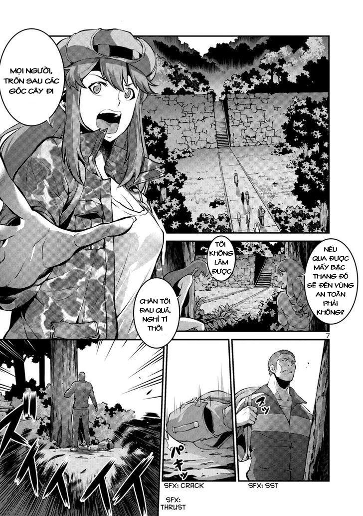 Kyochuu Rettou - Đảo Côn Trùng Chương 12.5 - Trang 7